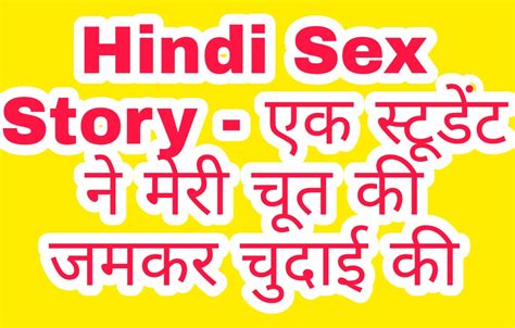 porn hin|hindi